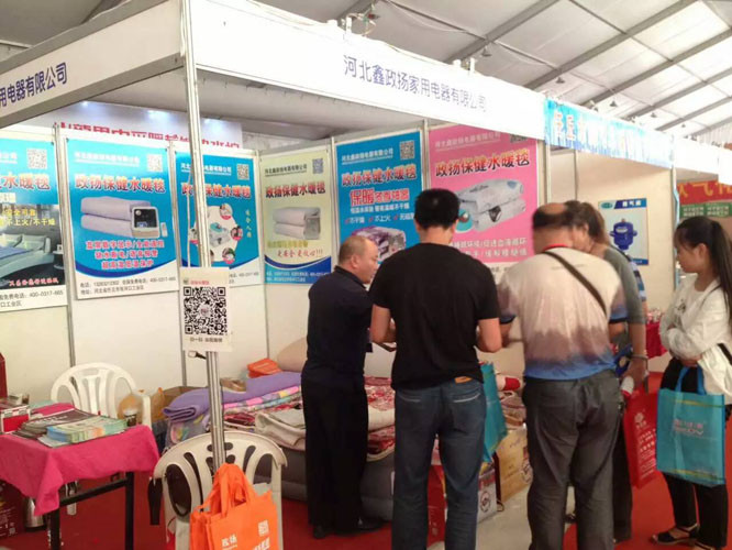 ˮů̺֣��չ��ʵ��